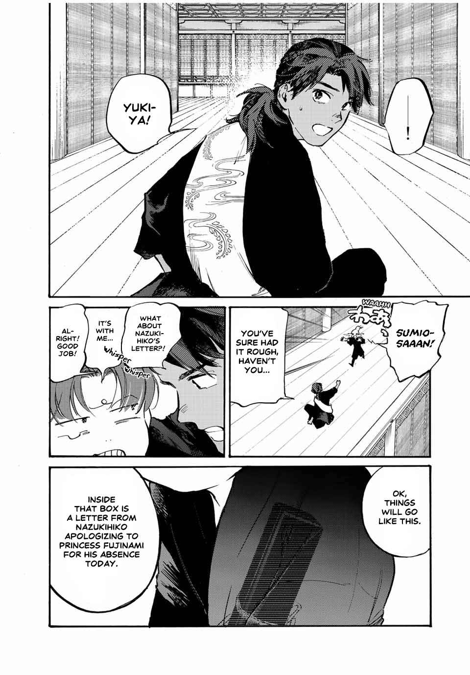 Karasu wa Aruji wo Erabanai Chapter 28 - Page 16