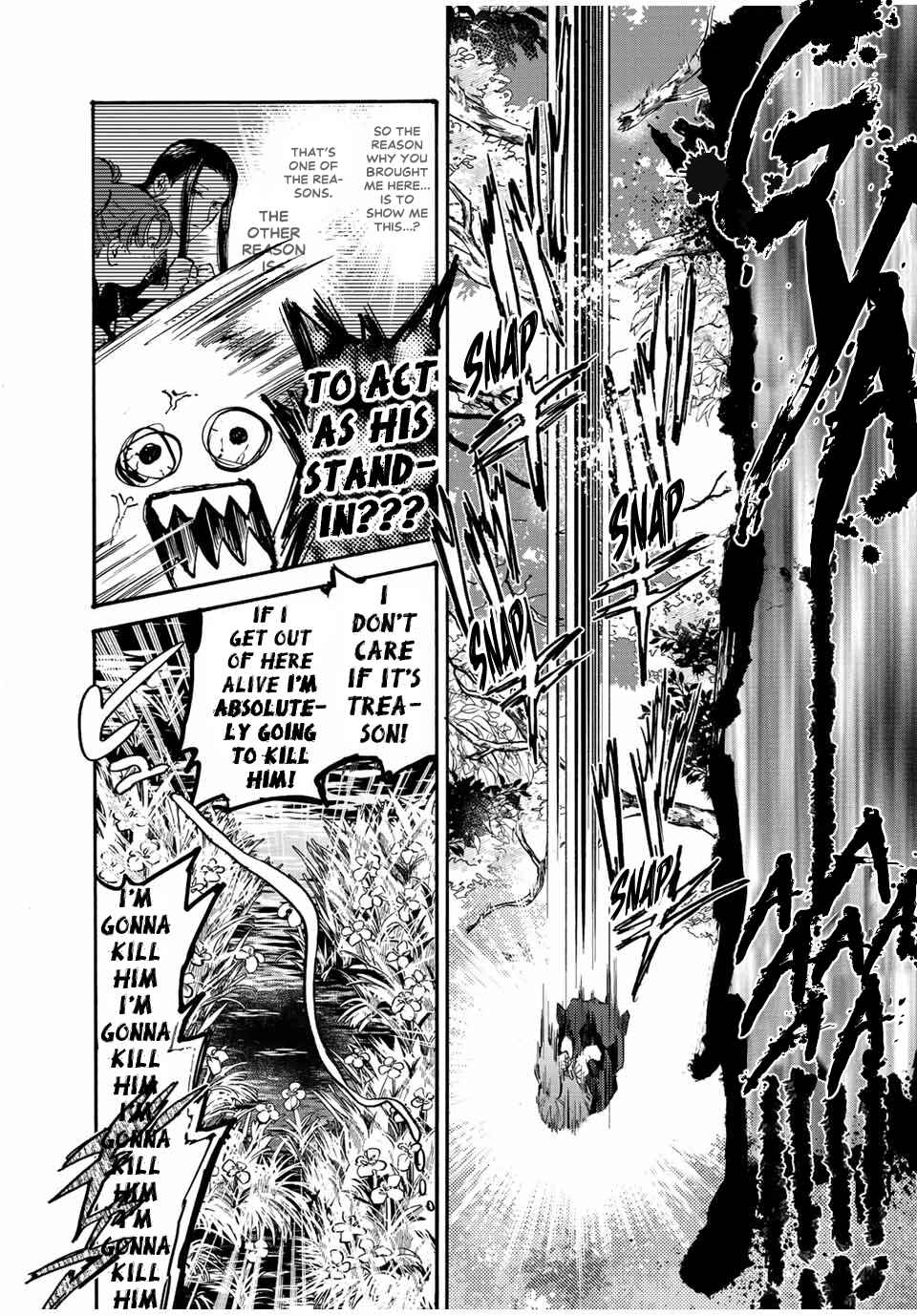 Karasu wa Aruji wo Erabanai Chapter 28 - Page 4