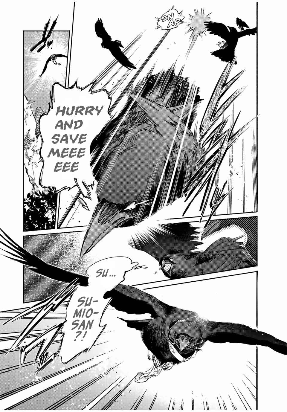 Karasu wa Aruji wo Erabanai Chapter 28 - Page 9