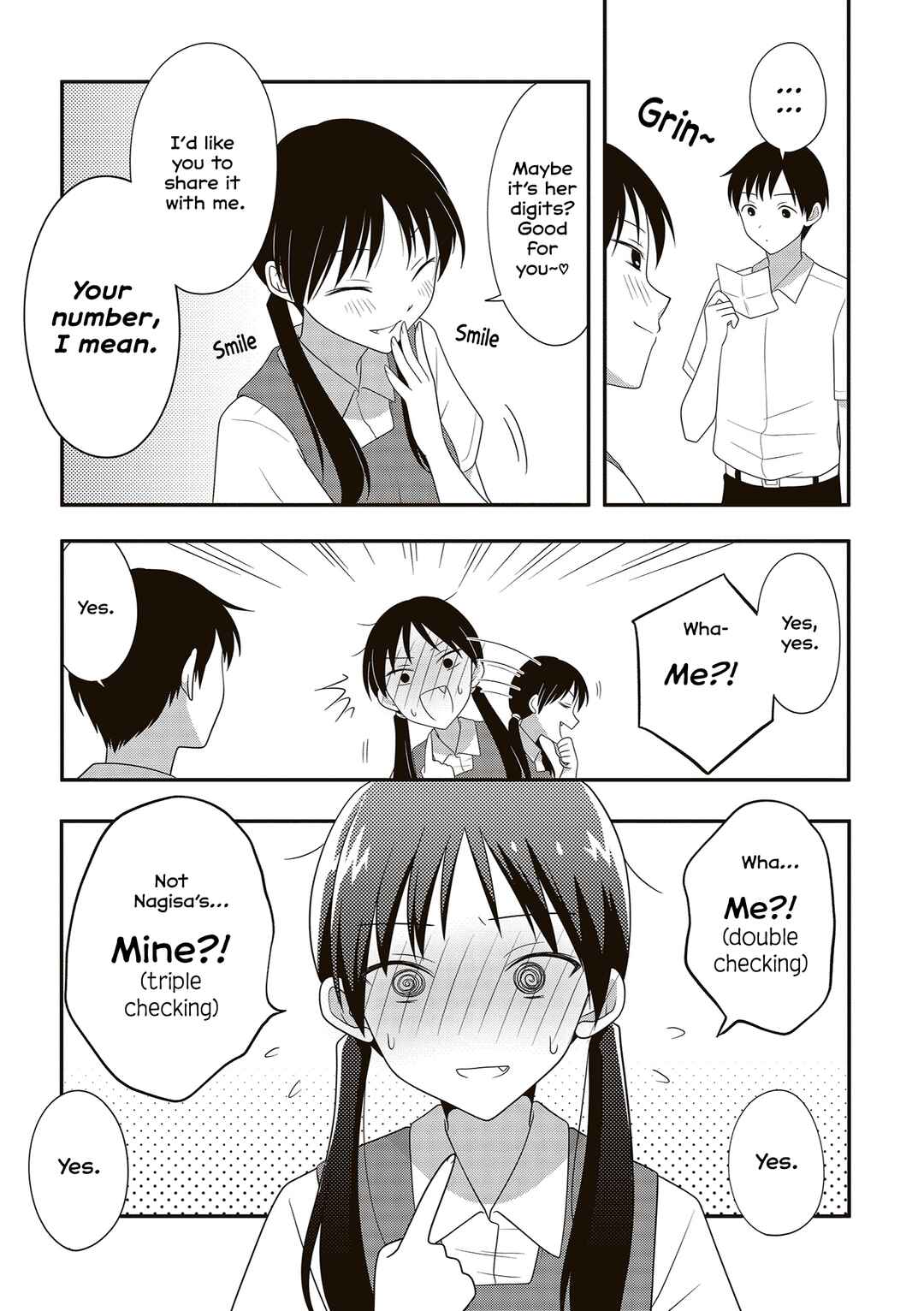 Osekkai Joshi, Koi wo Suru Chapter 1 - Page 3