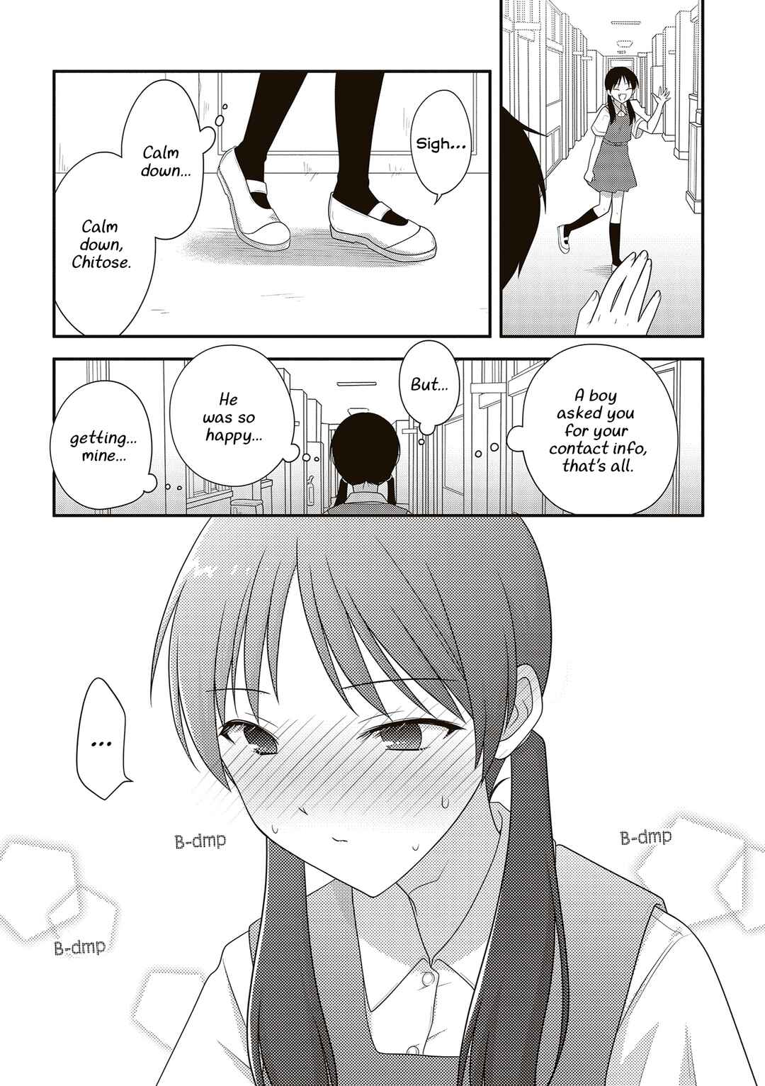 Osekkai Joshi, Koi wo Suru Chapter 1 - Page 5