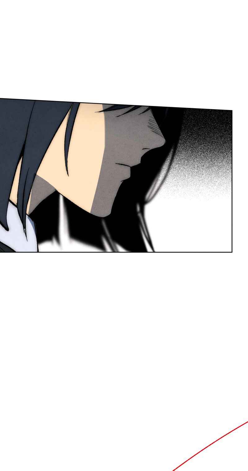 Hand Jumper Chapter 79 - Page 34