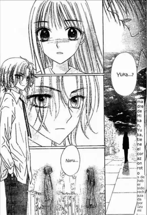 Gakuen Alice Chapter 112 - Page 3