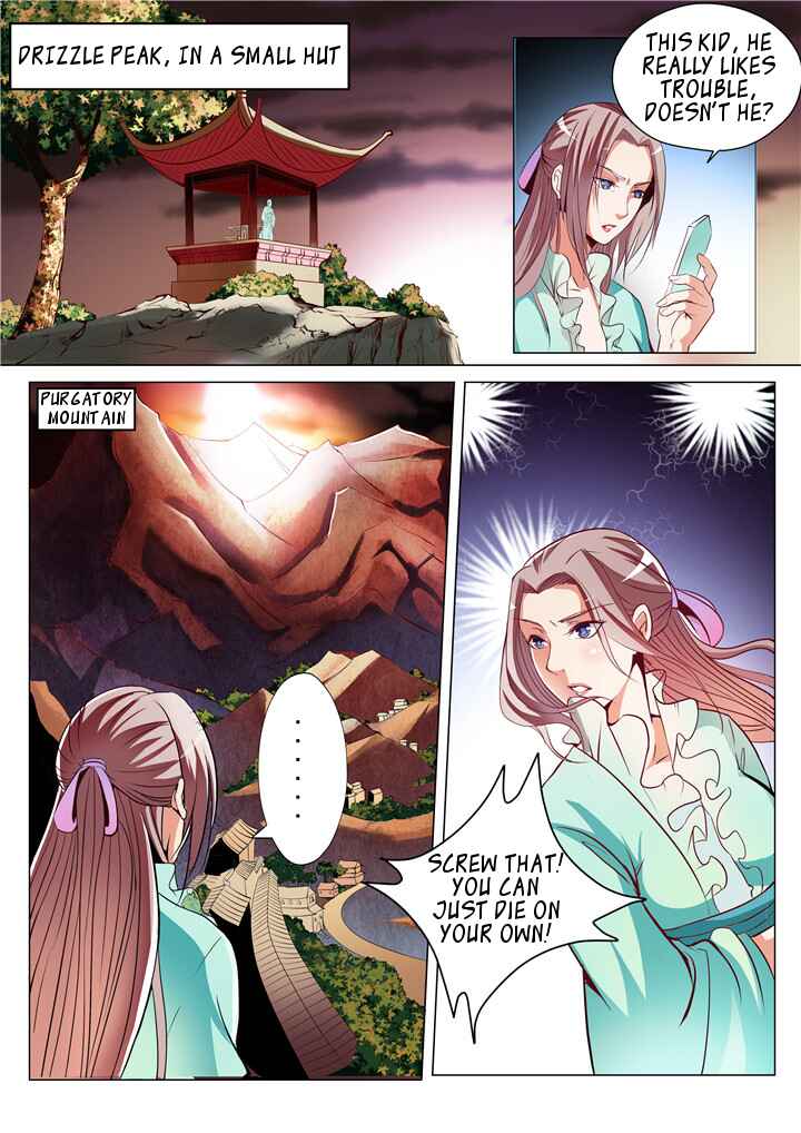 Bǎiliàn Chéngshén Chapter 21 - Page 6