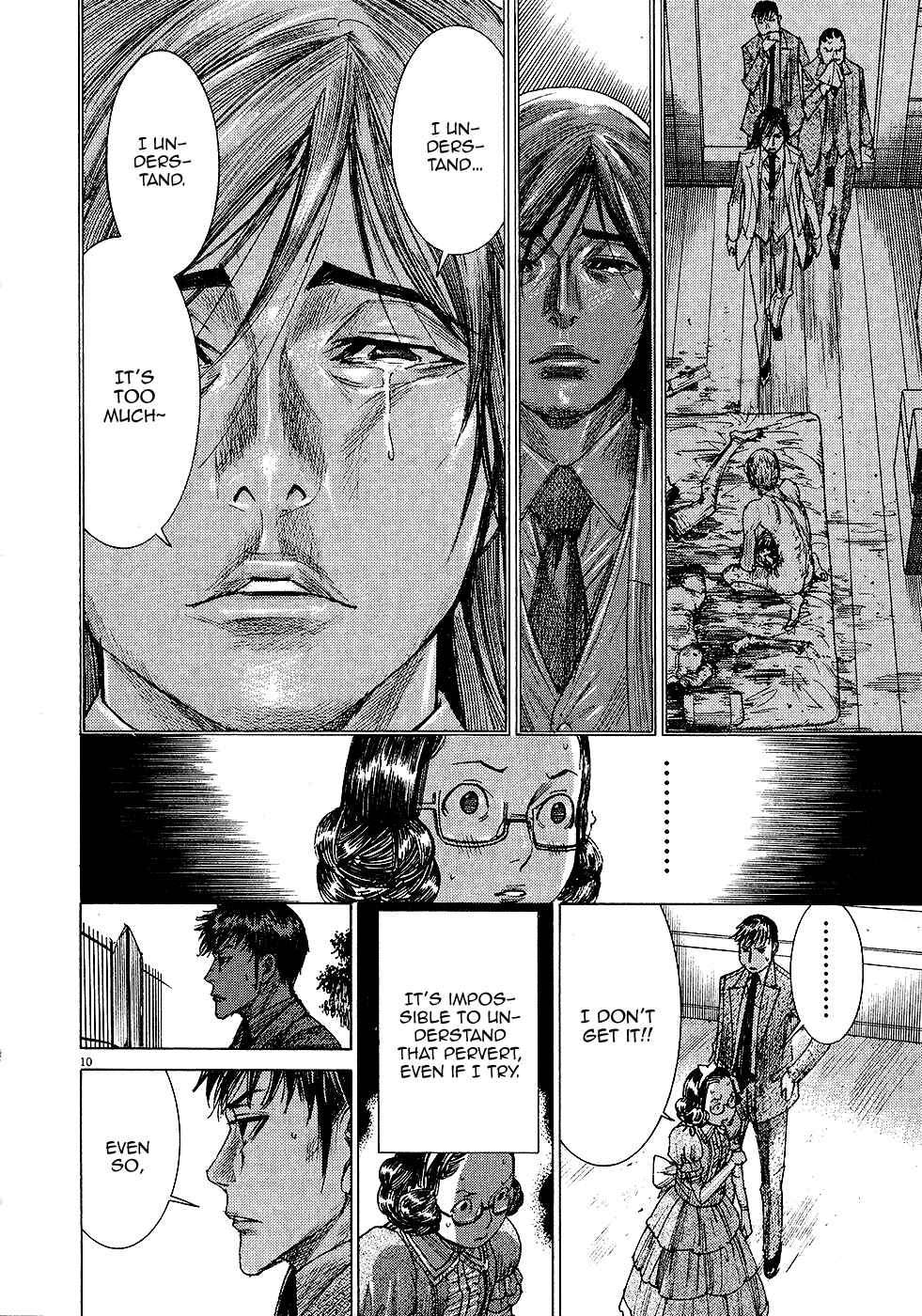 Yuureitou Chapter 46 - Page 12