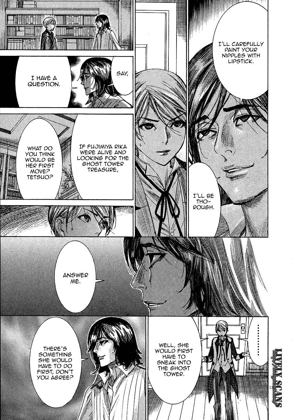 Yuureitou Chapter 46 - Page 15