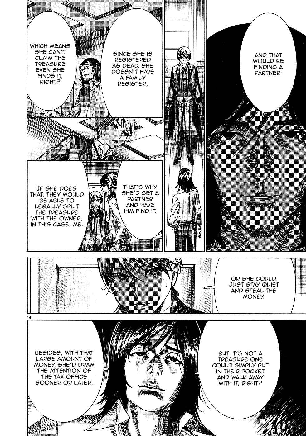 Yuureitou Chapter 46 - Page 16