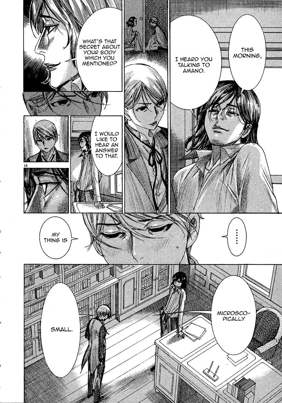 Yuureitou Chapter 46 - Page 20