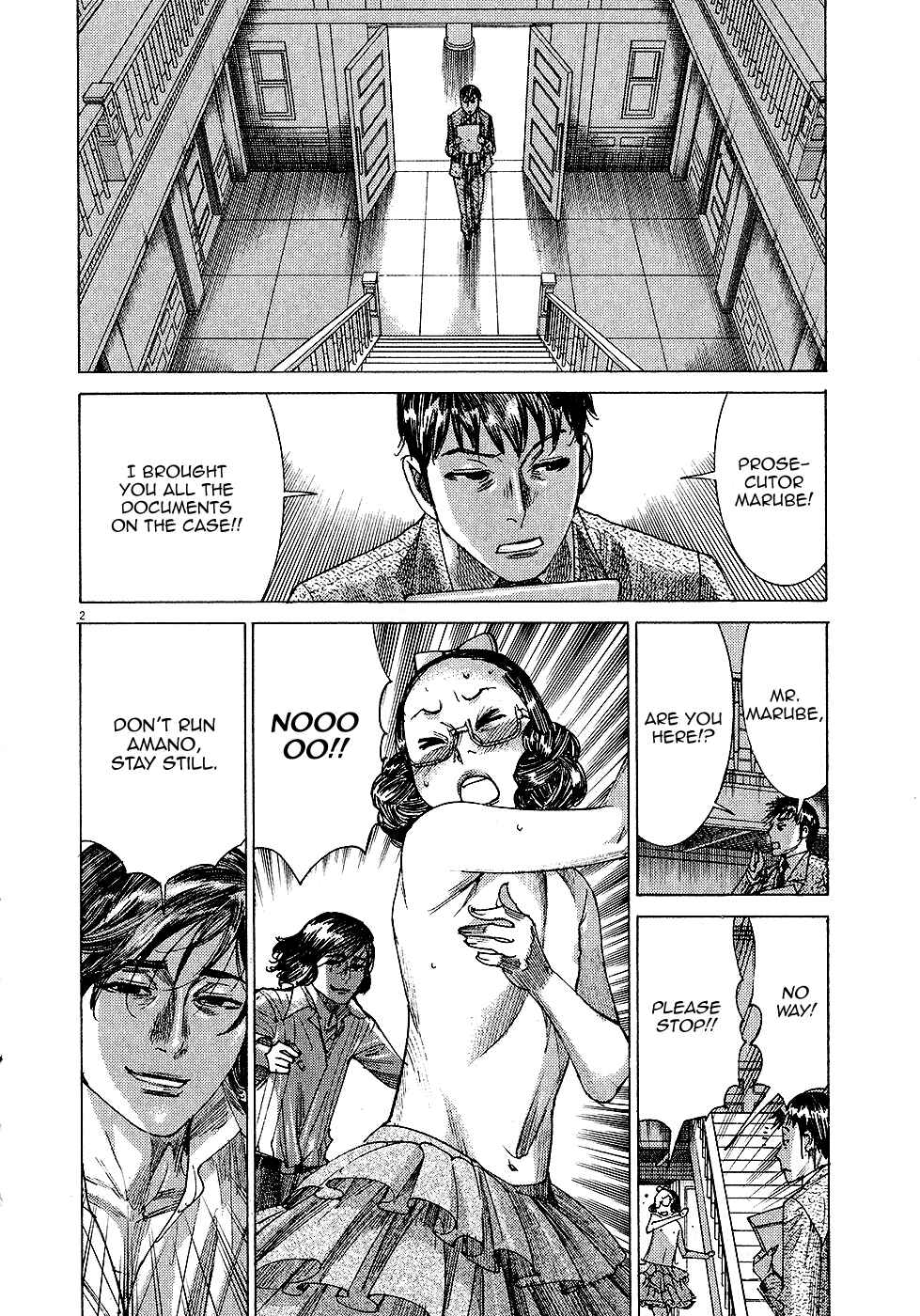 Yuureitou Chapter 46 - Page 4