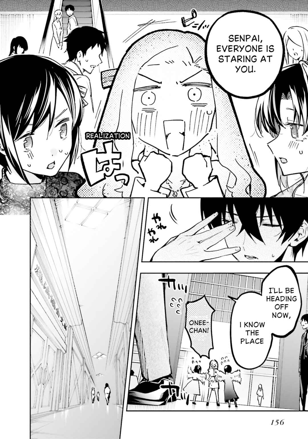 Mahouka Koukou no Rettousei: Douran no Joshou-hen Chapter 16 - Page 21