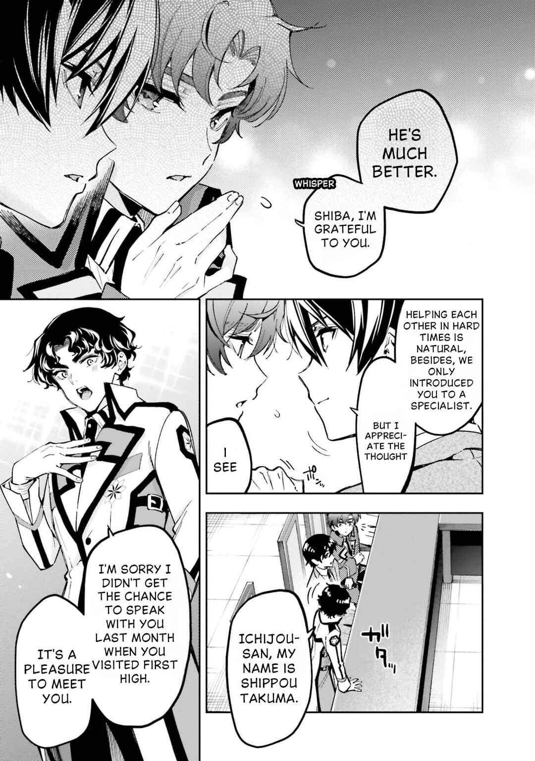 Mahouka Koukou no Rettousei: Douran no Joshou-hen Chapter 16 - Page 26