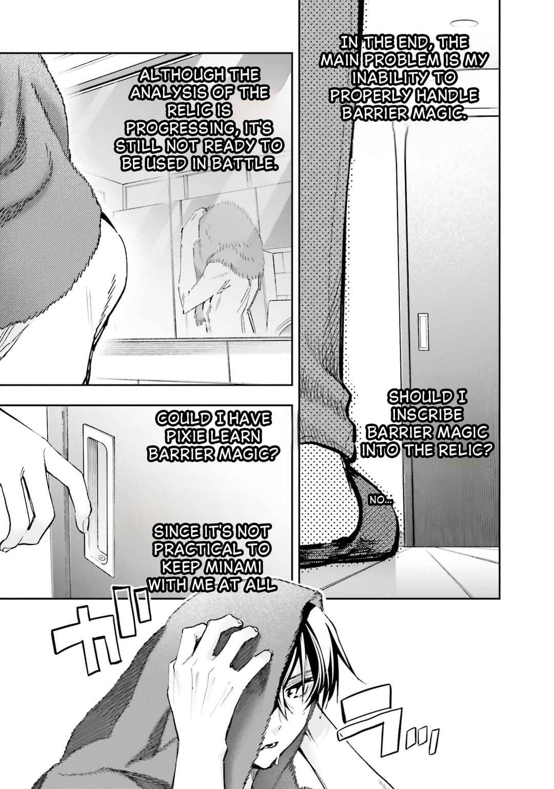 Mahouka Koukou no Rettousei: Douran no Joshou-hen Chapter 16 - Page 6