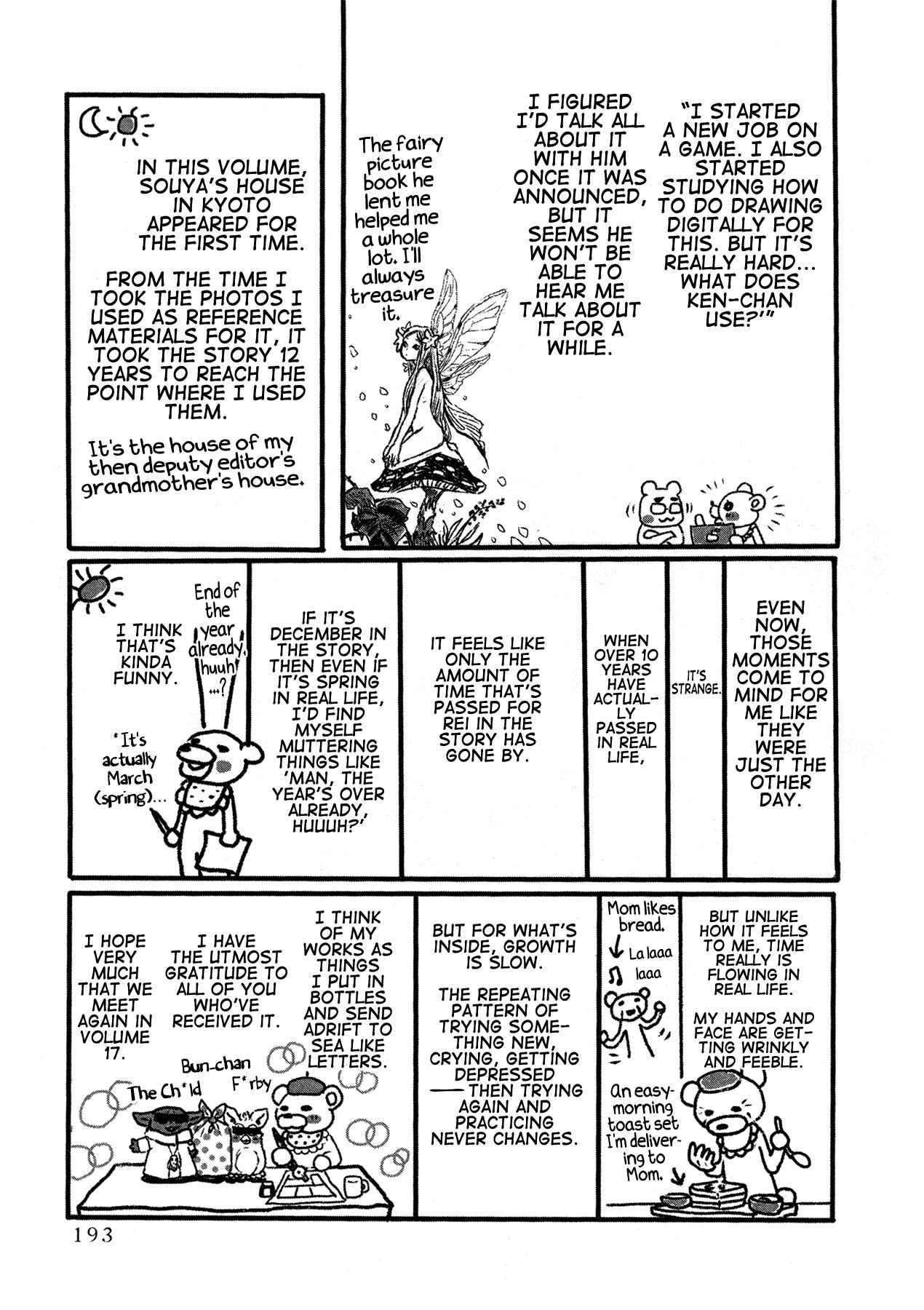 March Comes in Like a Lion Chapter 179 - Page 22