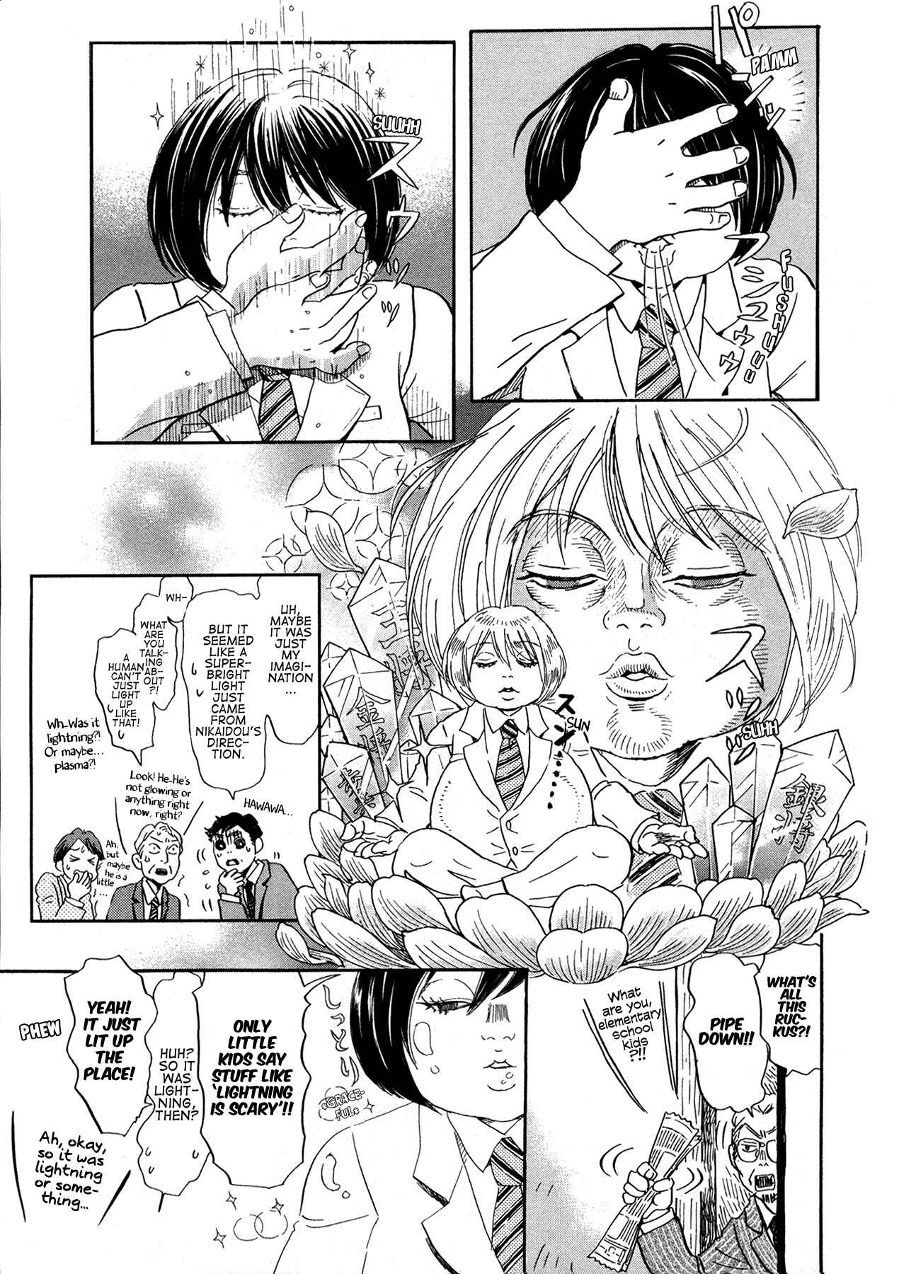 March Comes in Like a Lion Chapter 179 - Page 3