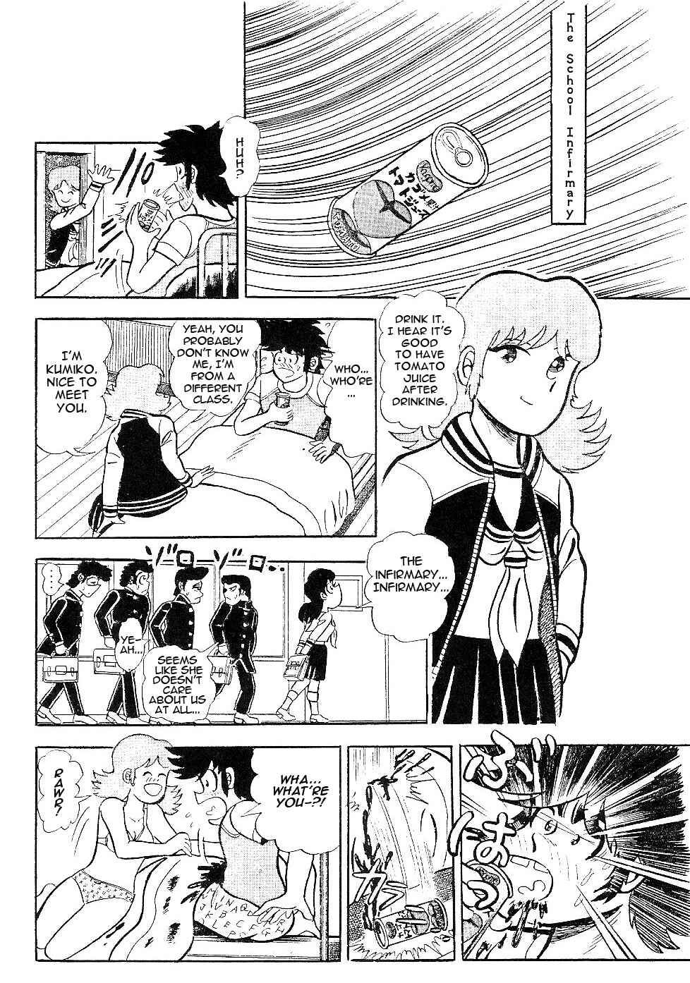 Hopeless Kacchan's Love Story Chapter Oneshot - Page 18