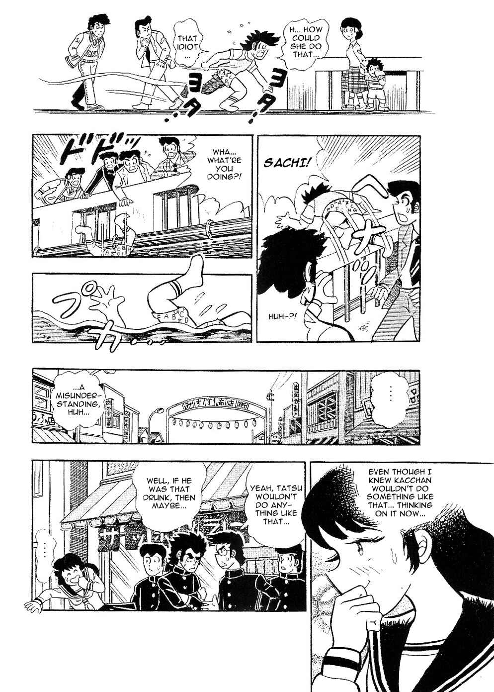 Hopeless Kacchan's Love Story Chapter Oneshot - Page 27