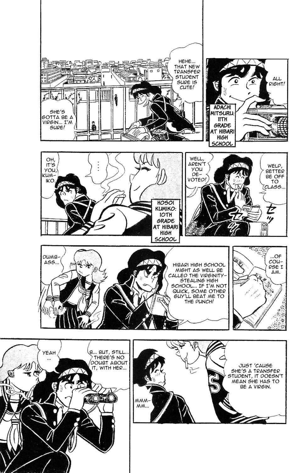 Hopeless Kacchan's Love Story Chapter Oneshot - Page 3