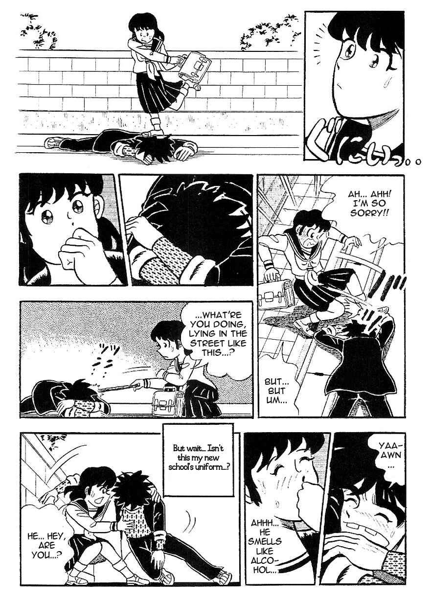 Hopeless Kacchan's Love Story Chapter Oneshot - Page 6