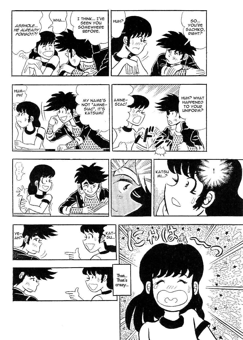 Hopeless Kacchan's Love Story Chapter Oneshot - Page 8