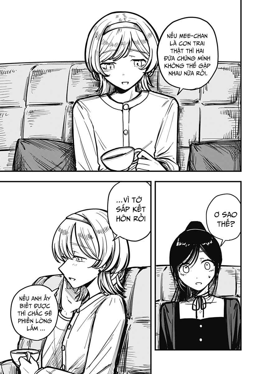 Mee-chan no Himitsu Chapter ? - Page 12
