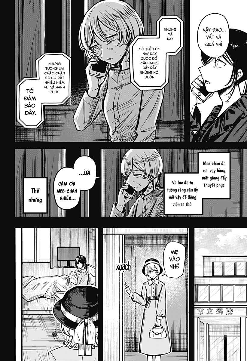 Mee-chan no Himitsu Chapter ? - Page 17
