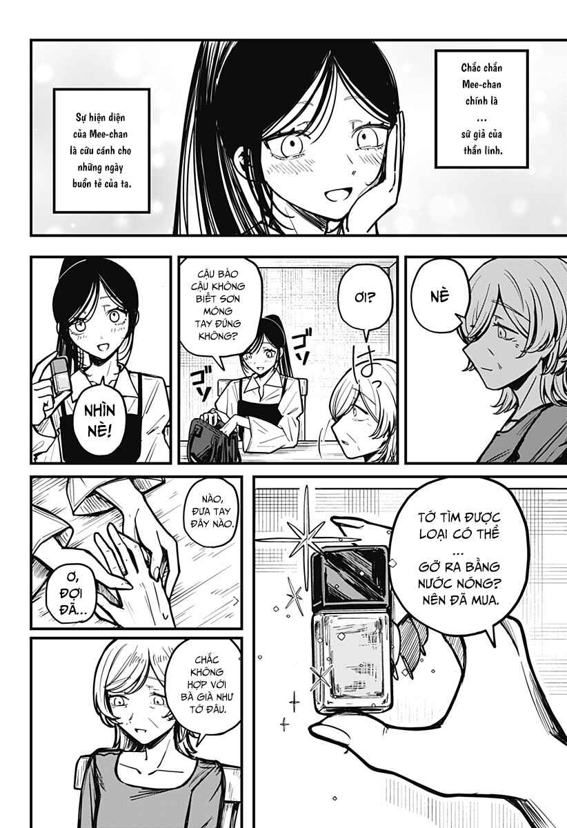 Mee-chan no Himitsu Chapter ? - Page 21