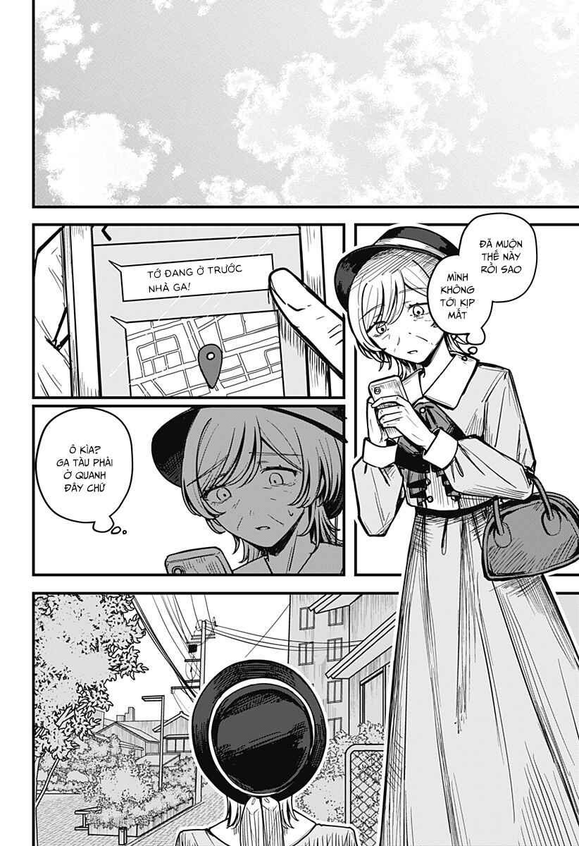 Mee-chan no Himitsu Chapter ? - Page 31