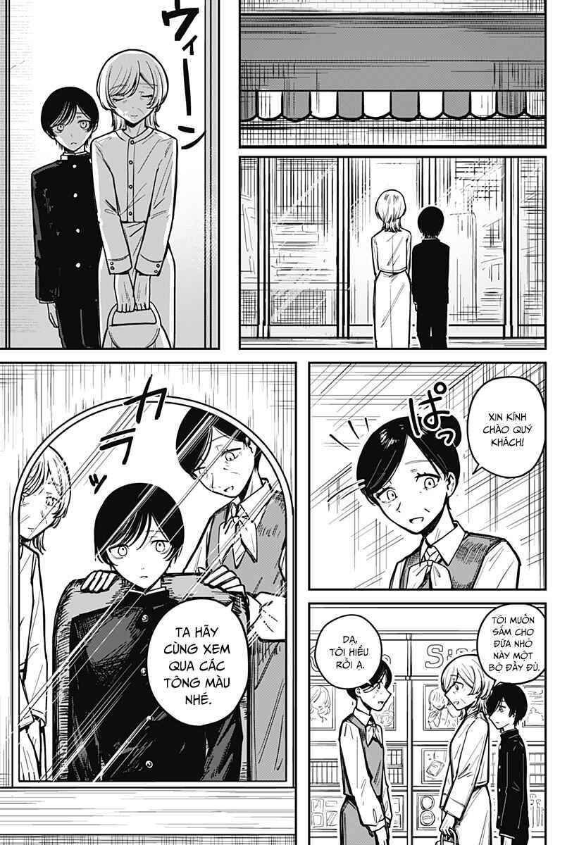 Mee-chan no Himitsu Chapter ? - Page 46