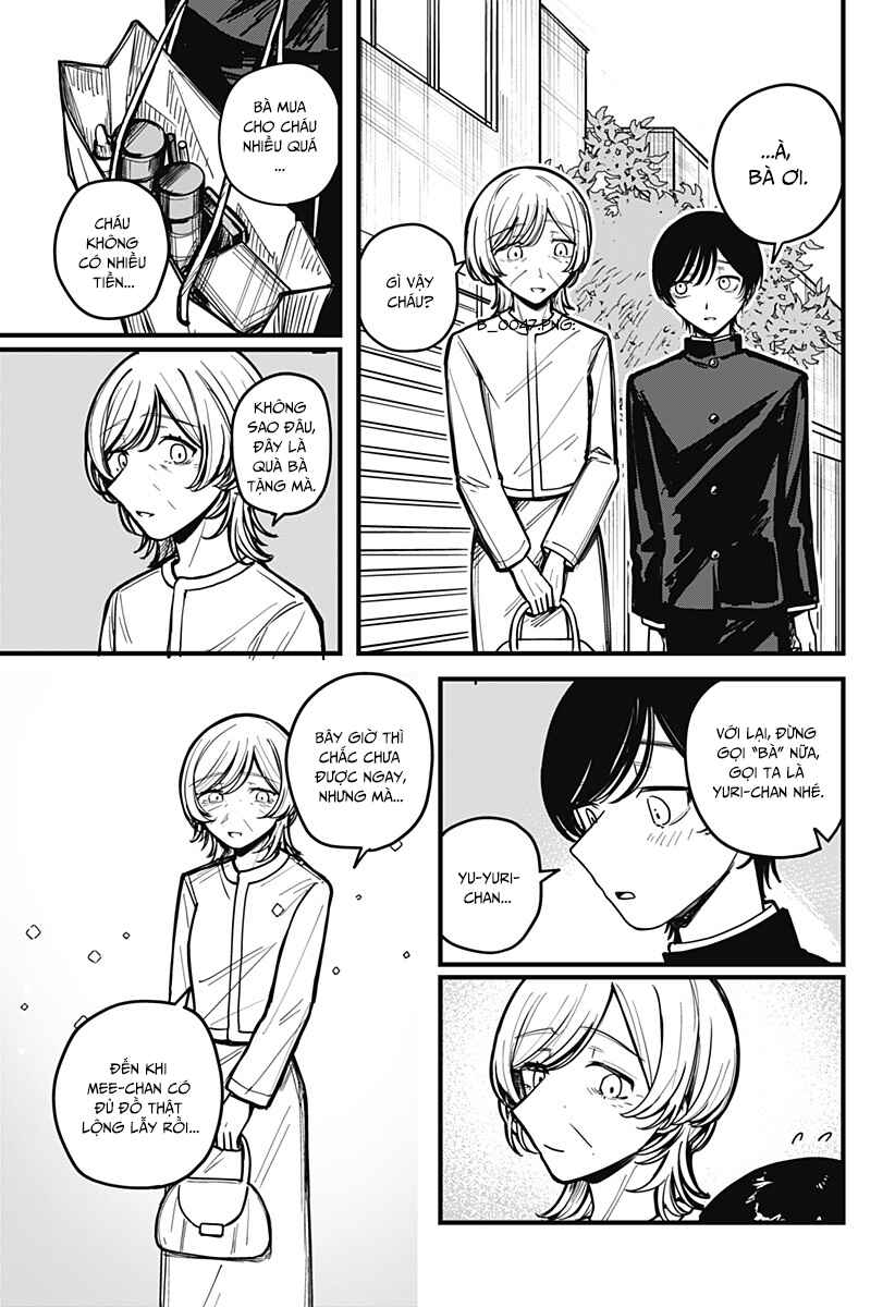 Mee-chan no Himitsu Chapter ? - Page 48