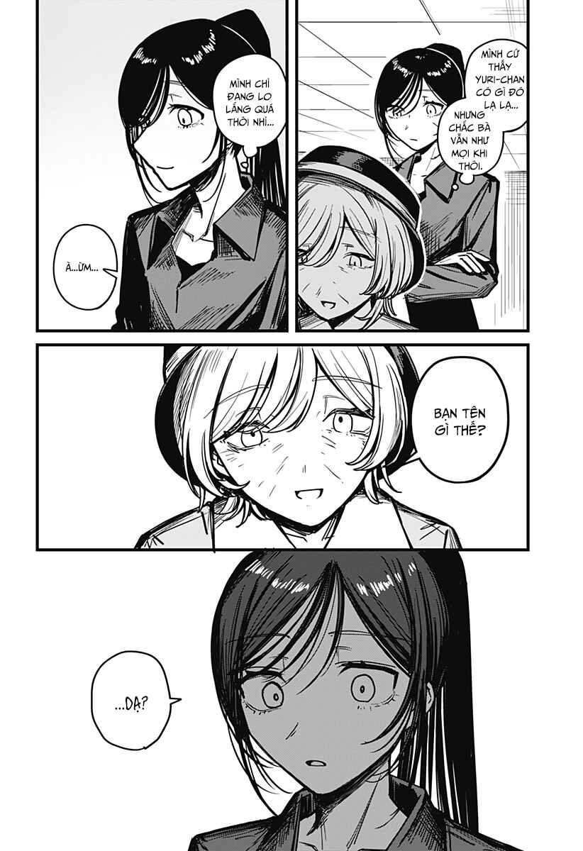 Mee-chan no Himitsu Chapter ? - Page 55