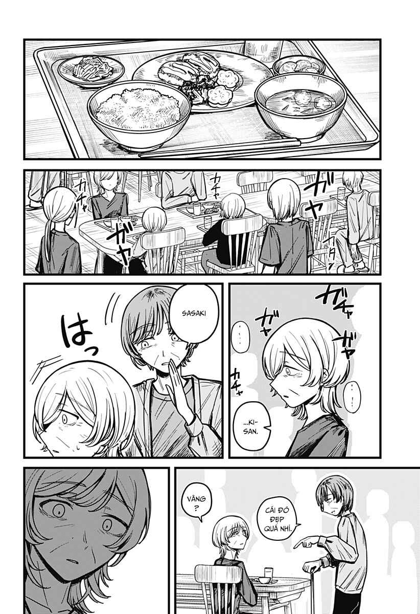 Mee-chan no Himitsu Chapter ? - Page 59