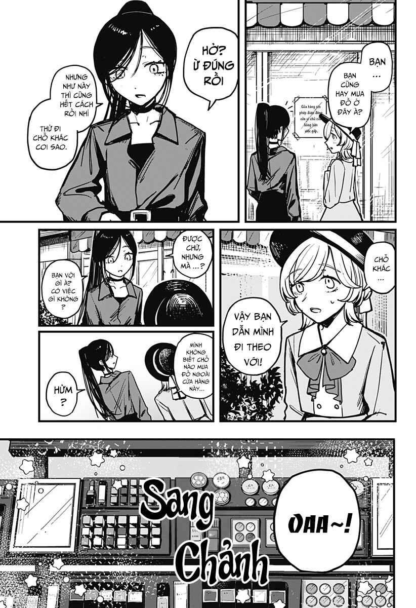 Mee-chan no Himitsu Chapter ? - Page 6