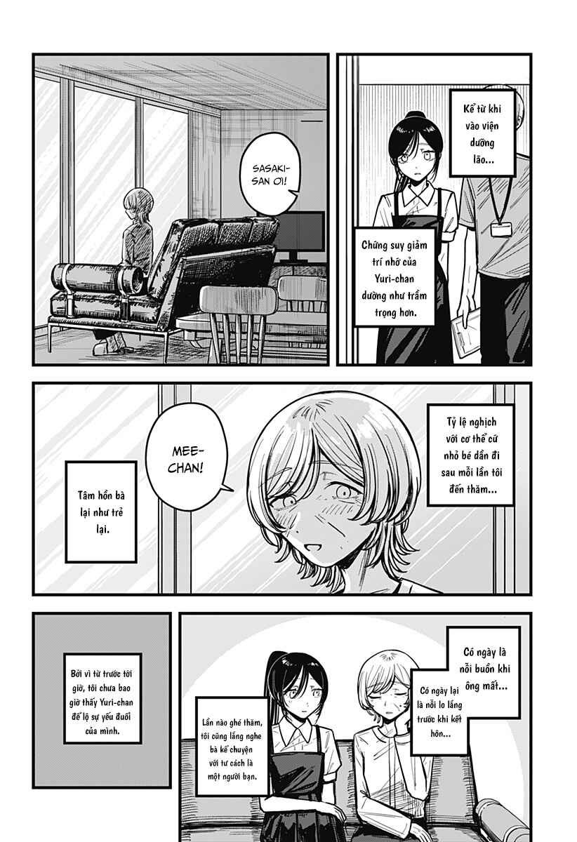 Mee-chan no Himitsu Chapter ? - Page 61
