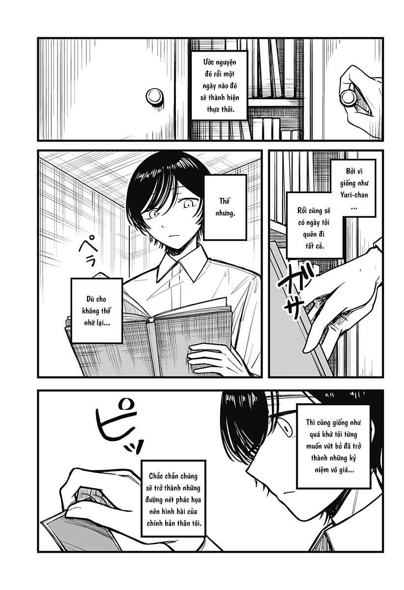 Mee-chan no Himitsu Chapter ? - Page 74