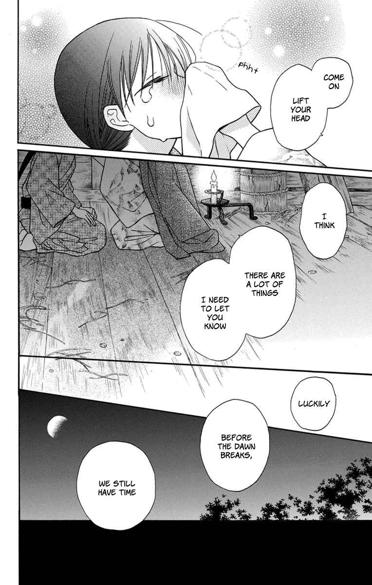 Tendou-ke Monogatari Chapter 23 - Page 30