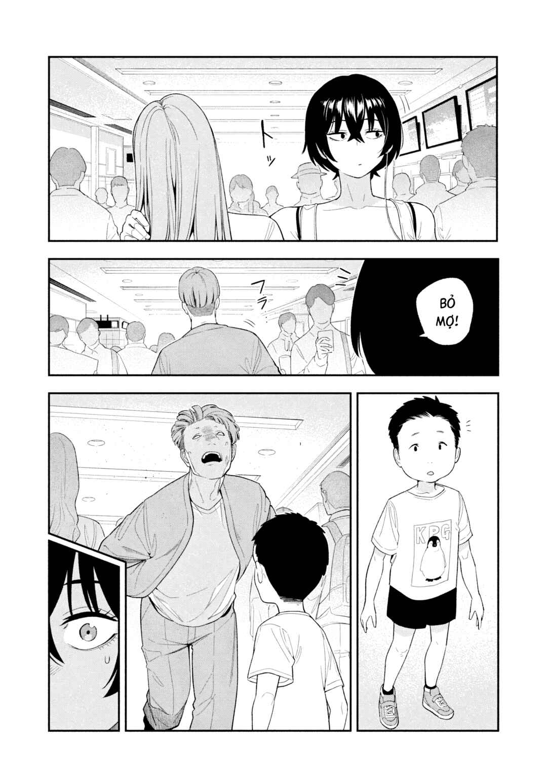 Yotaka Futatabi Chapter 11 - Page 18