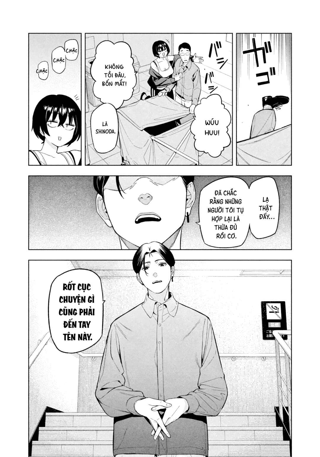 Yotaka Futatabi Chapter 11 - Page 20