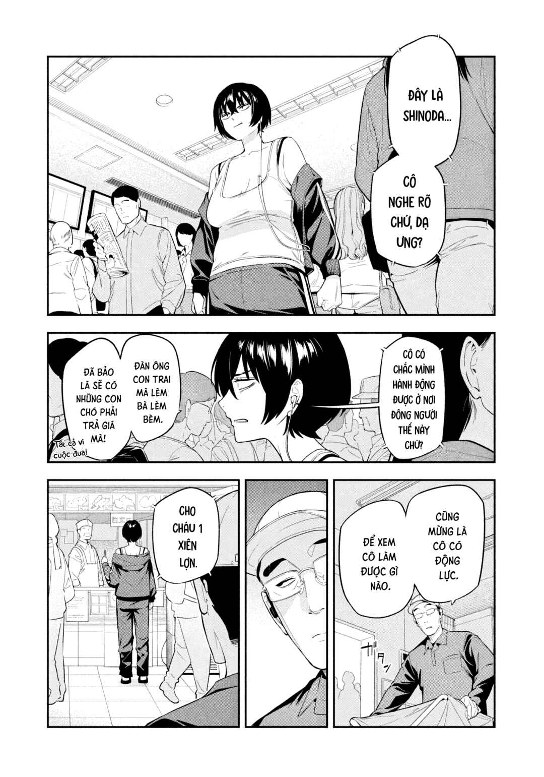 Yotaka Futatabi Chapter 11 - Page 7