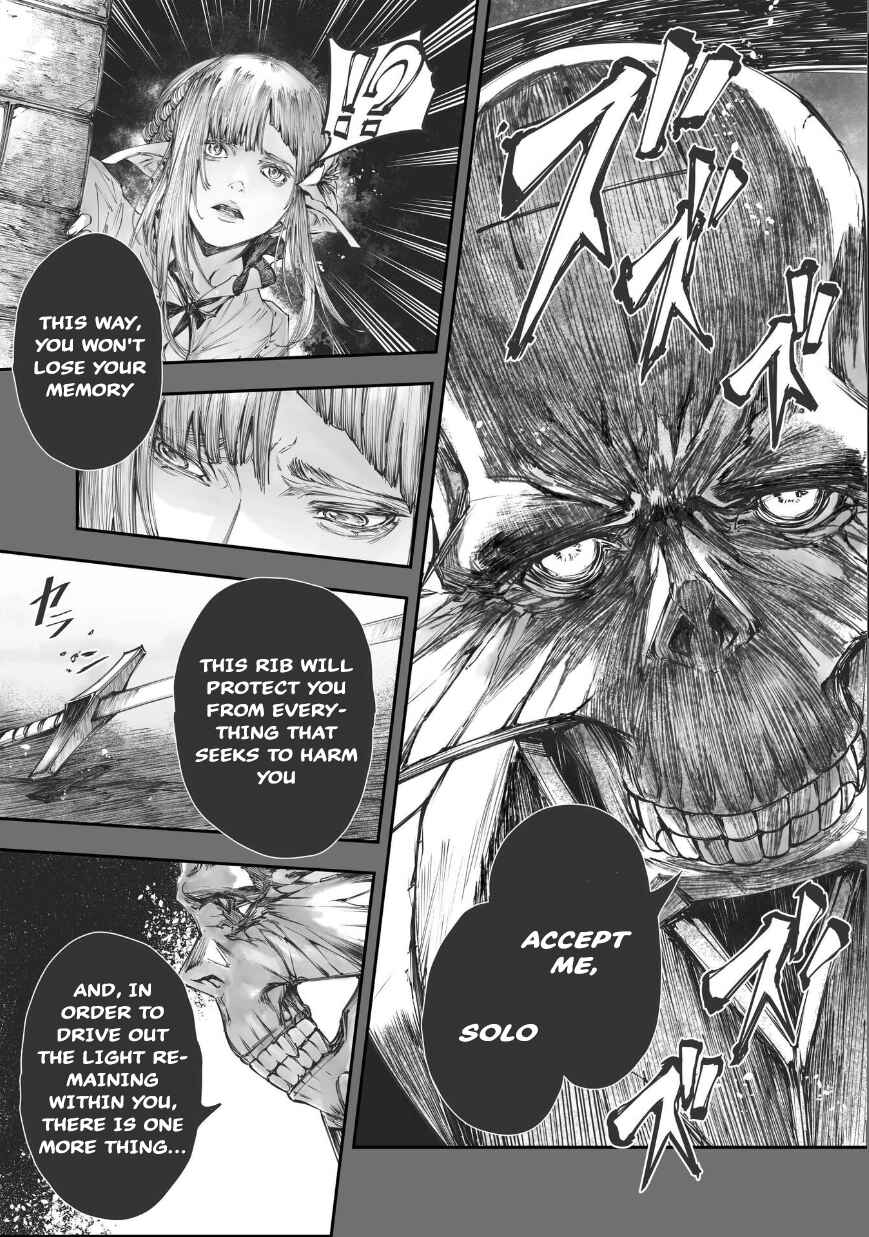 Shiryou Teikoku Lemuria Chapter 5 - Page 17