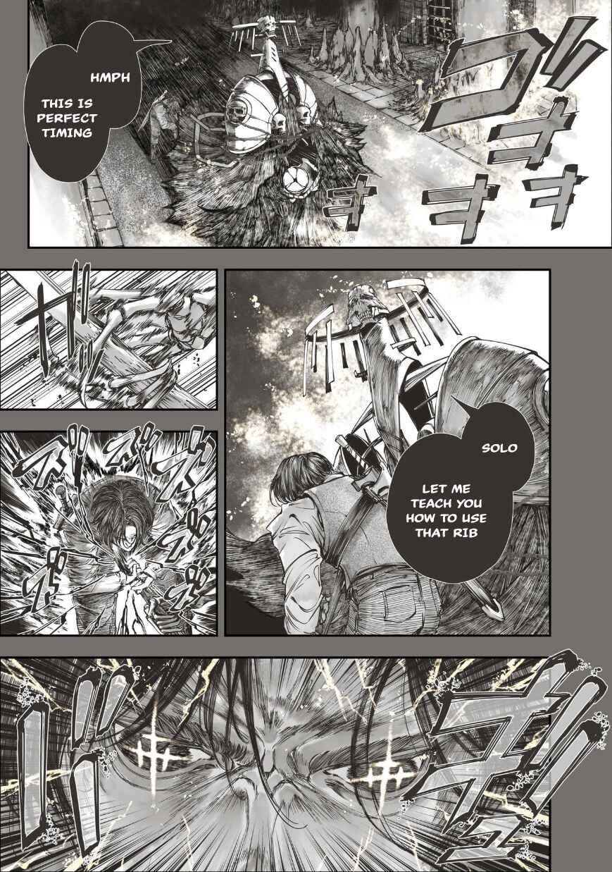 Shiryou Teikoku Lemuria Chapter 5 - Page 21