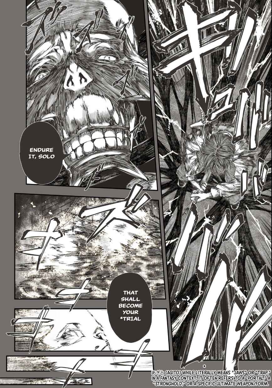 Shiryou Teikoku Lemuria Chapter 5 - Page 22