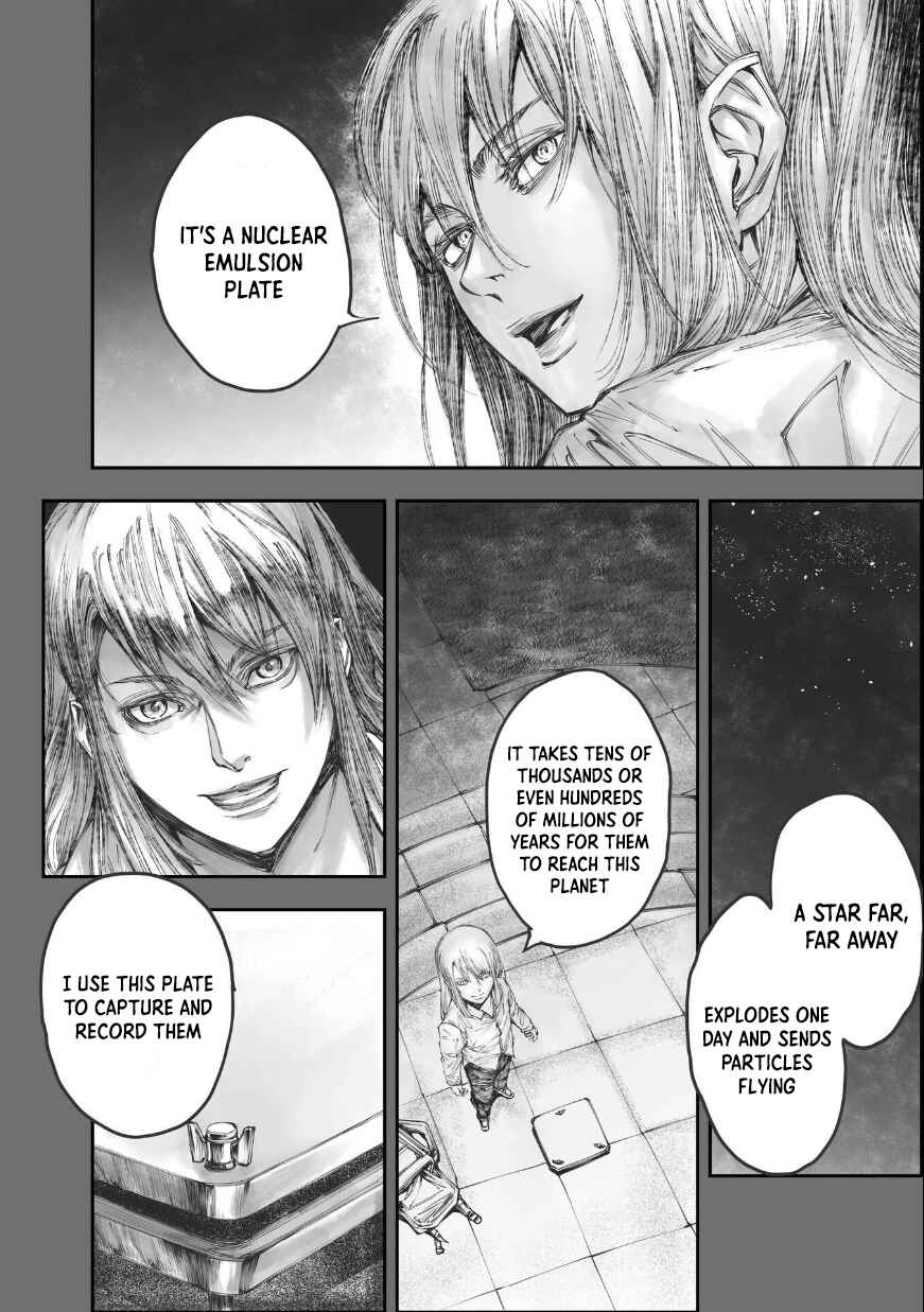 Shiryou Teikoku Lemuria Chapter 5 - Page 24
