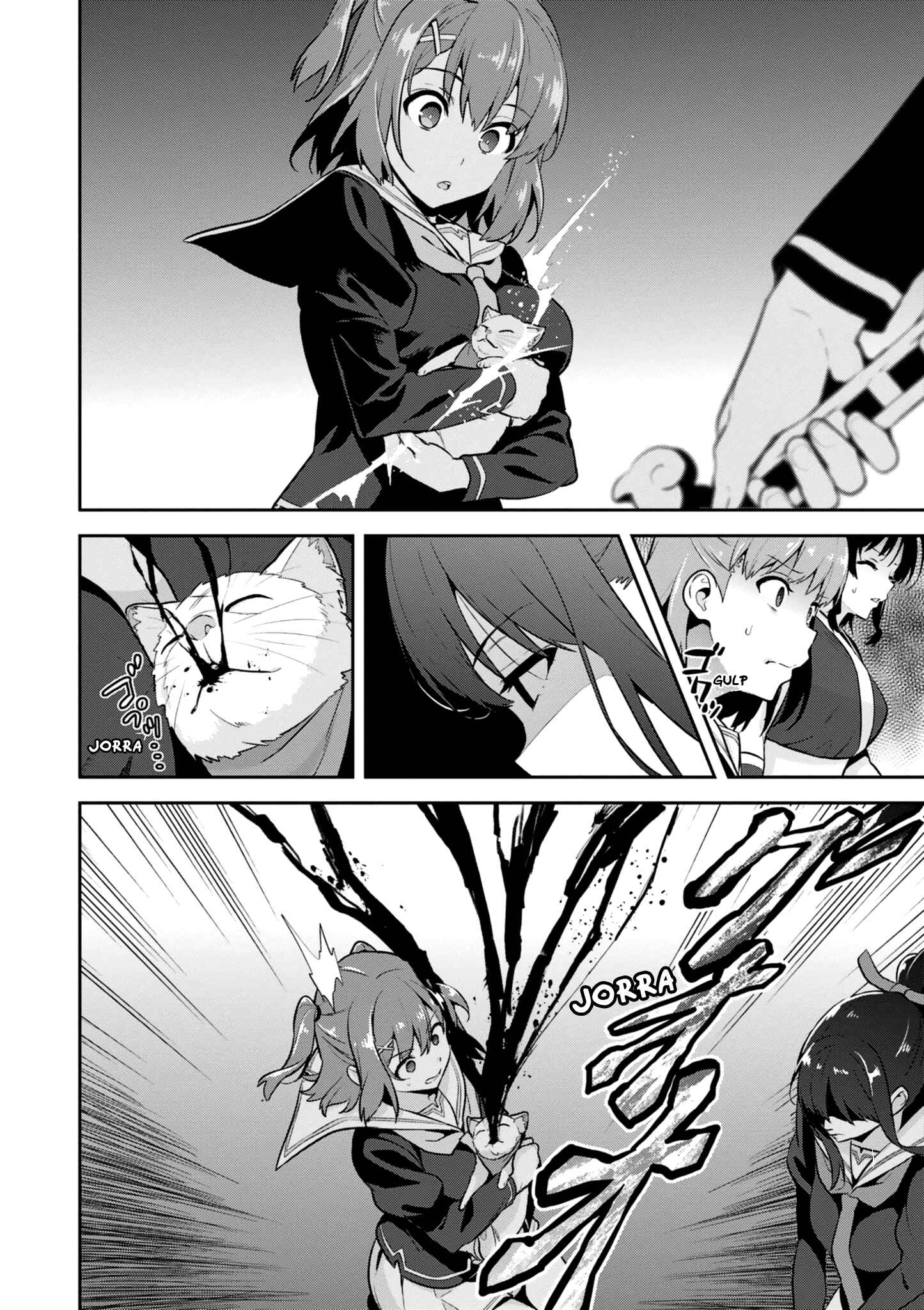 Maken-Ki! Chapter 113 - Page 3