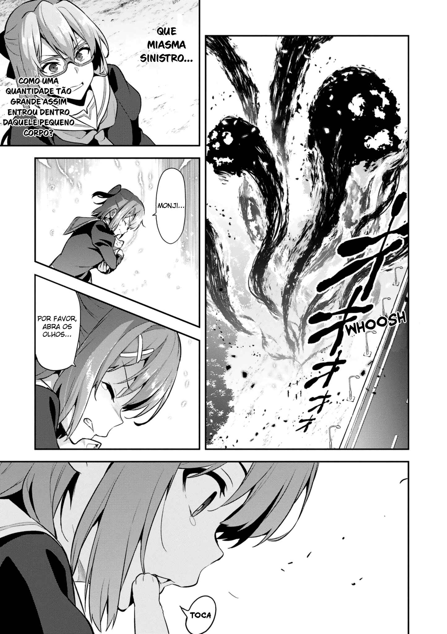Maken-Ki! Chapter 113 - Page 4