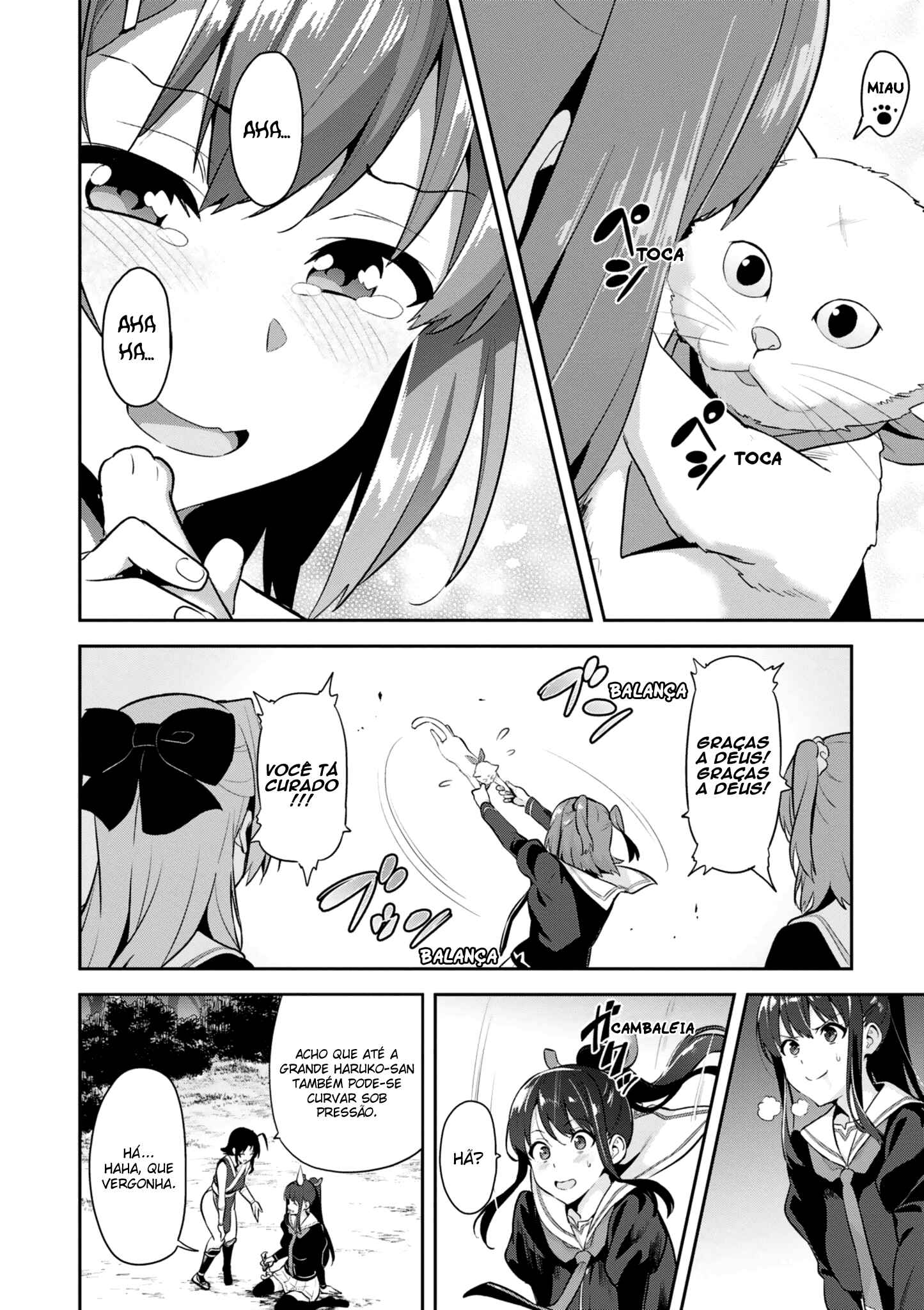 Maken-Ki! Chapter 113 - Page 5