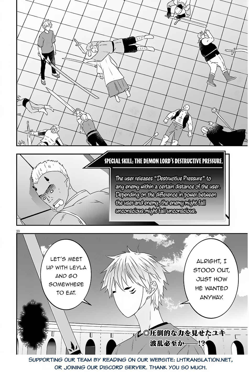 Maou ni Natta node, Dungeon Tsukutte Jingai Musume to Honobono Suru Chapter 59.2 - Page 10