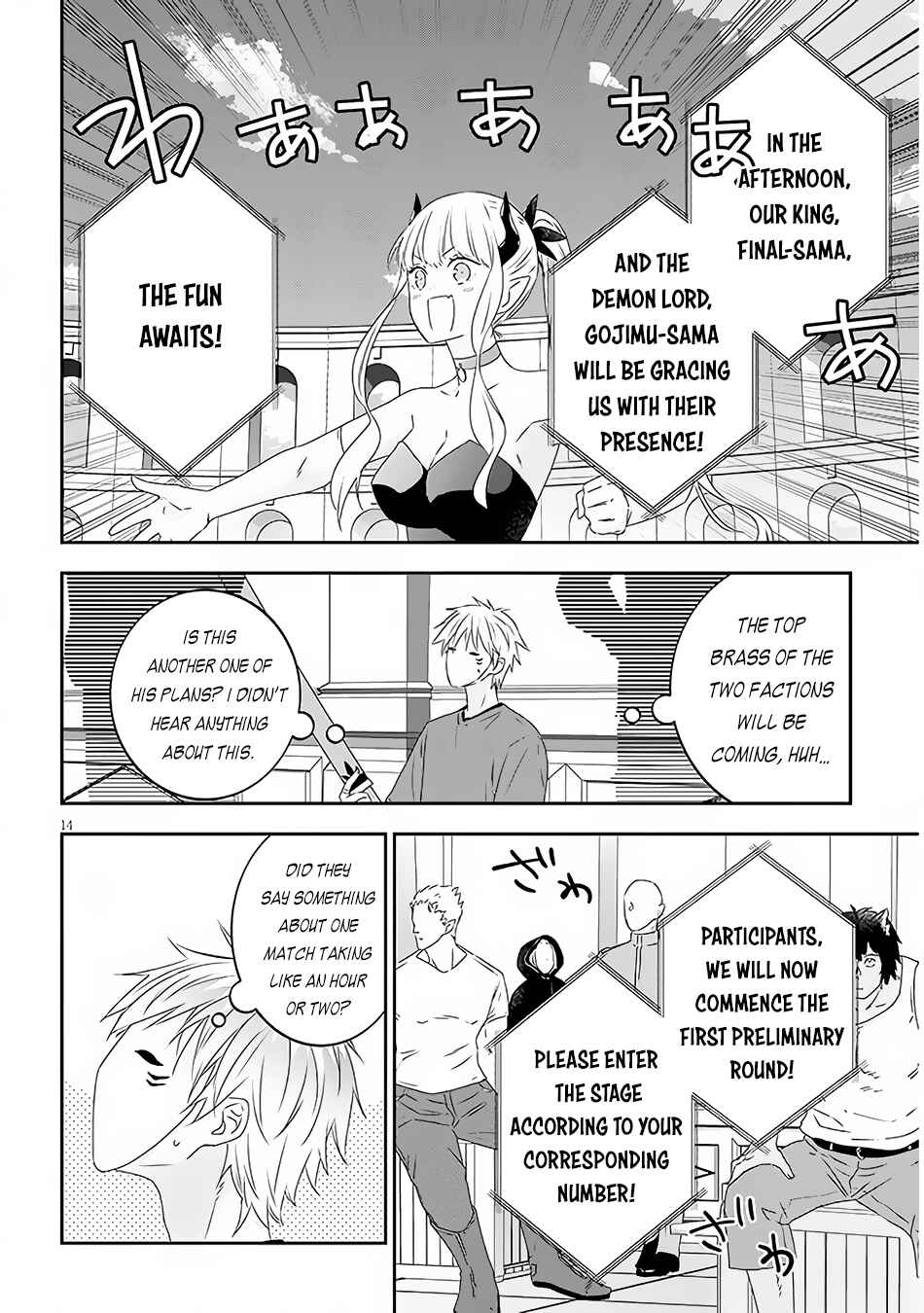 Maou ni Natta node, Dungeon Tsukutte Jingai Musume to Honobono Suru Chapter 59.2 - Page 5