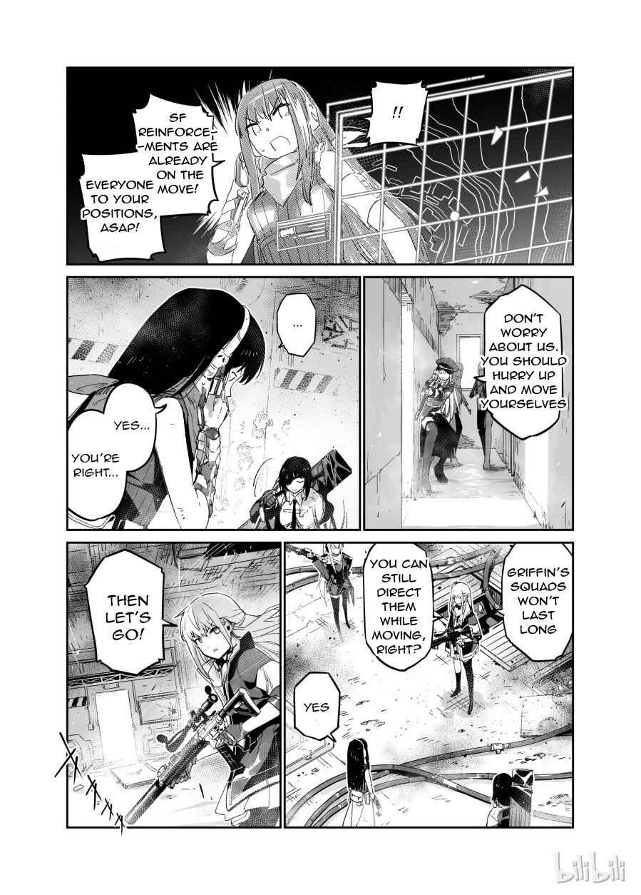 Girls' Frontline Chapter 2 - Page 13