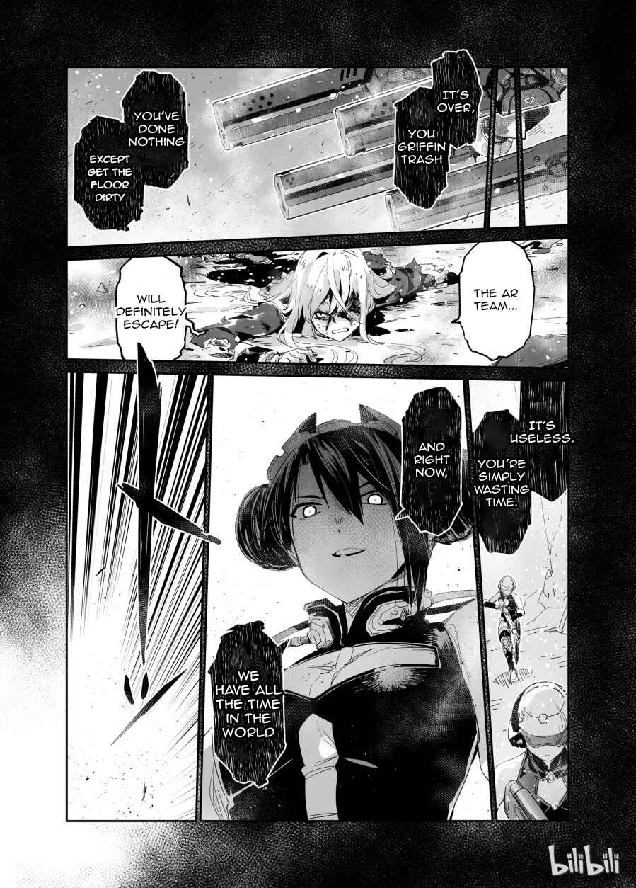 Girls' Frontline Chapter 2 - Page 23