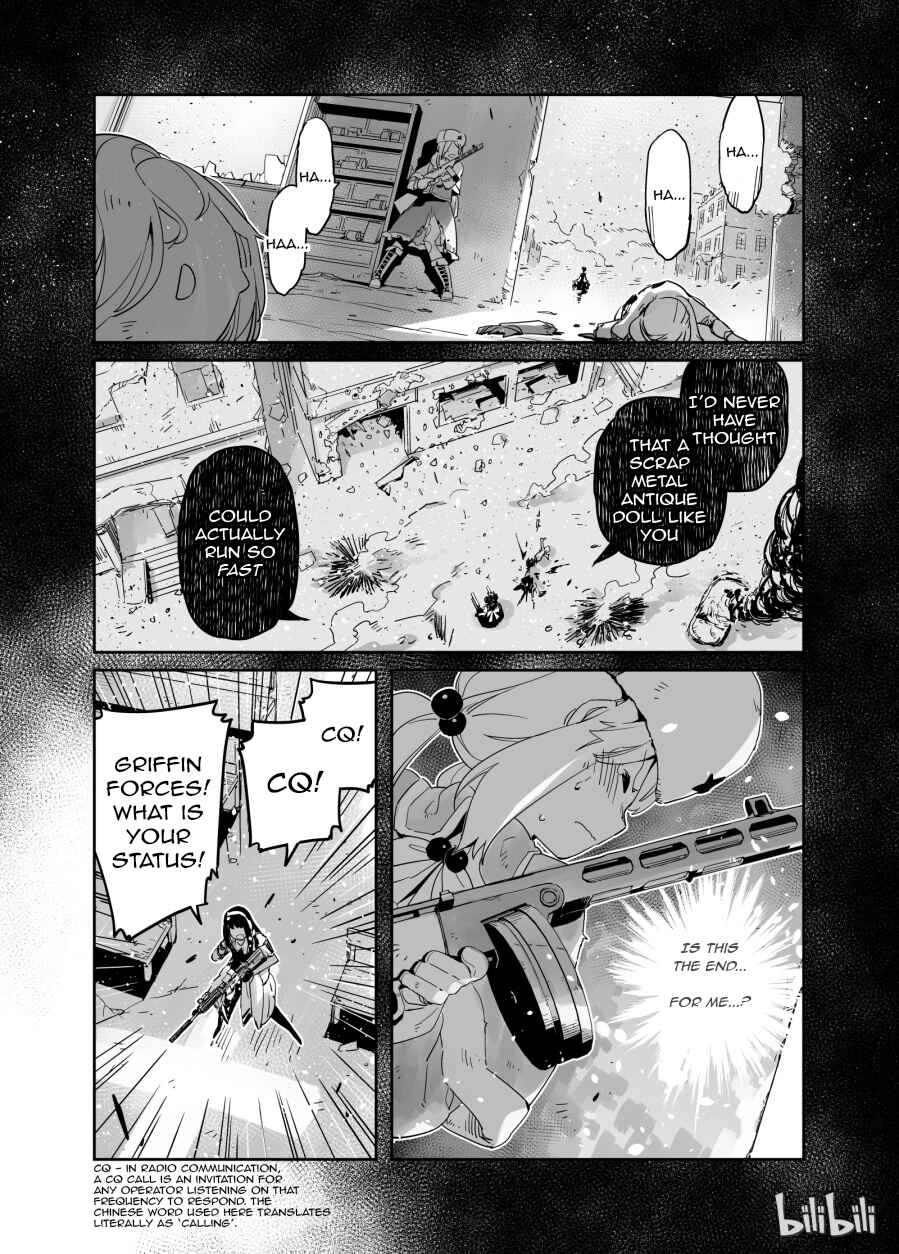 Girls' Frontline Chapter 2 - Page 24